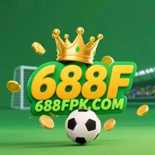 688f